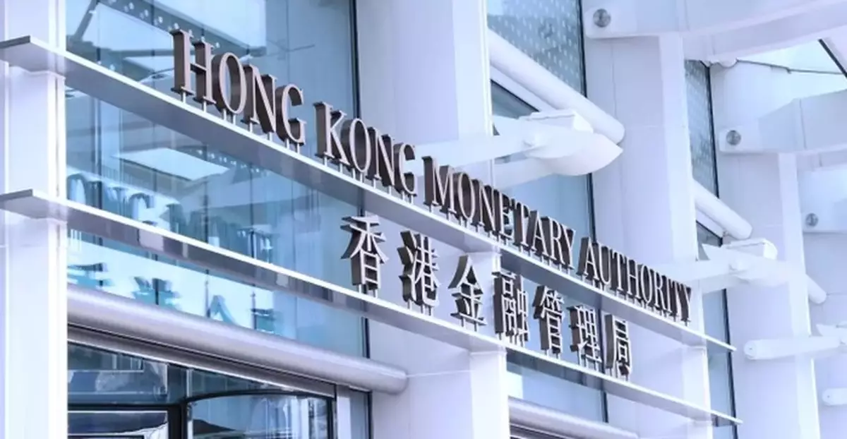 HKMA Warns Public About Recent Banking Scams and Fraudulent Websites