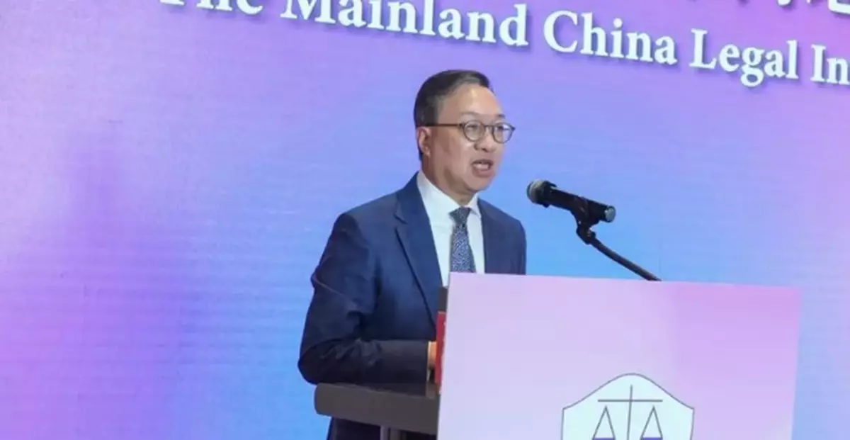 Secretary for Justice: Emphasizing Data Privacy Protection and Proper Usage of AI at PCPD 30th Anniversary Privacy Protection Summit