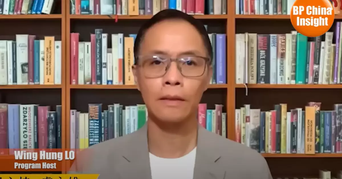 BP China Insight: Pinglu Canal: A Waterway Rewriting China's Economic Map
