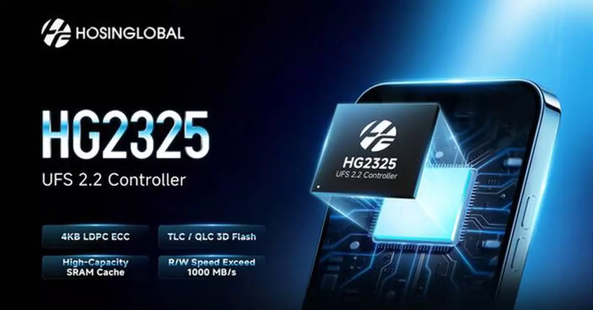 HosinGlobal Unveils Self-Developed HG2325 UFS Controller and Full-Series Storage Solutions at COMPUTEX Taipei