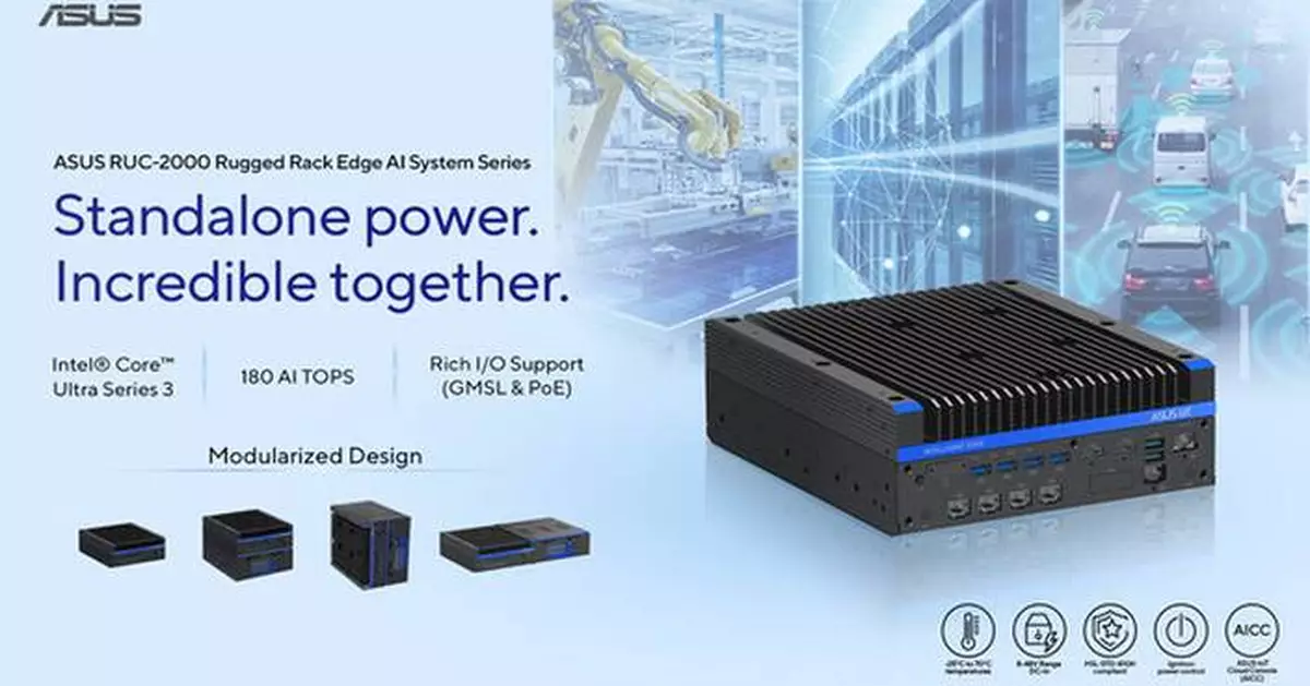 ASUS Unveils RUC-2000-Series Rugged-Rack Edge AI System at COMPUTEX 2026