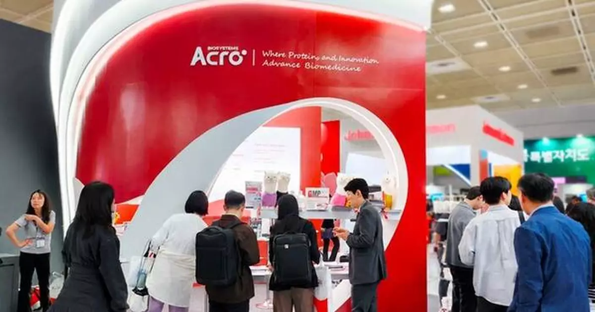 Driving Innovation, Empowering Partners: ACROBiosystems Showcases Comprehensive CGT Solutions Anchored by GMP Capabilities at Bio Korea 2026