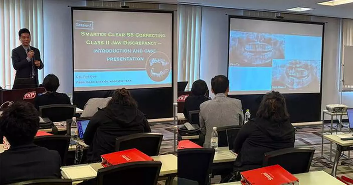 Smartee Mandibular Advancement Repositioning Seminar Draws Active Clinical Dialogue in Tokyo