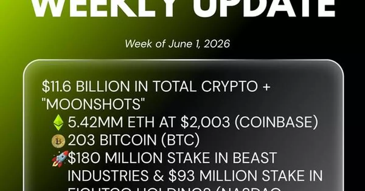 Bitmine Immersion Technologies (BMNR) Announces ETH Holdings Reach 5.42 Million Tokens, and Total Crypto and Total Cash Holdings of $11.6 Billion