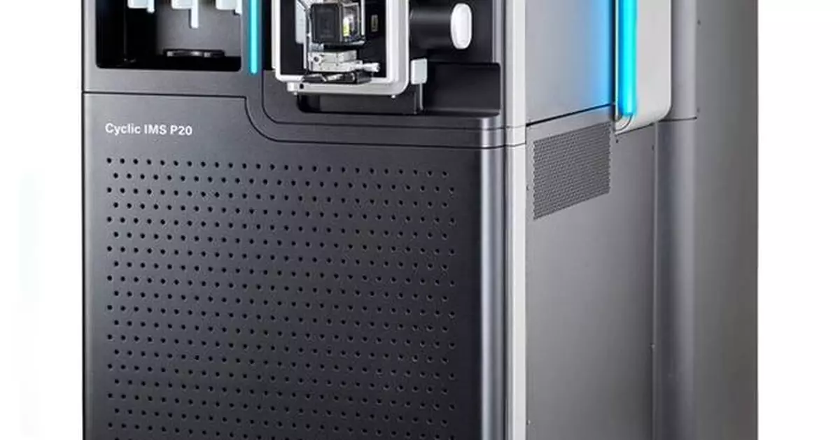 Waters Unveils Cyclic IMS P20 MS: The New Benchmark in Structural and Spatial Omics