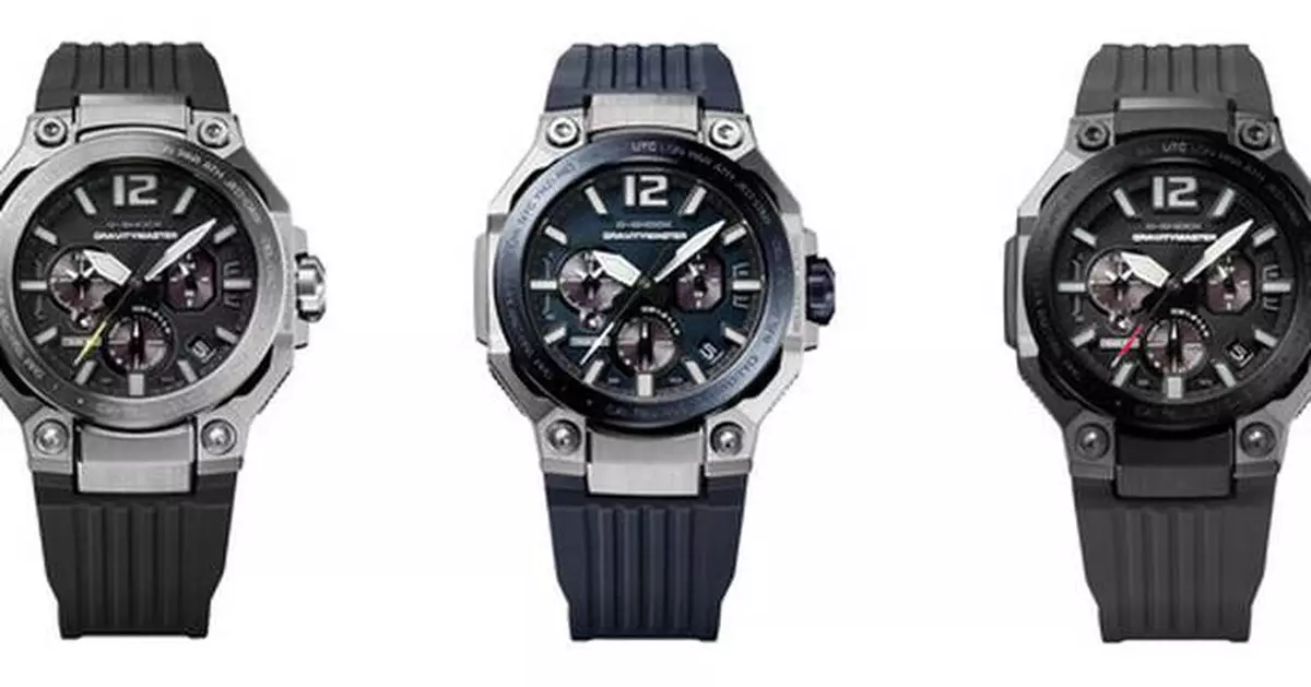 Casio to Release G-SHOCK Engineered for Precision and Toughness in Extreme Aerial Conditions