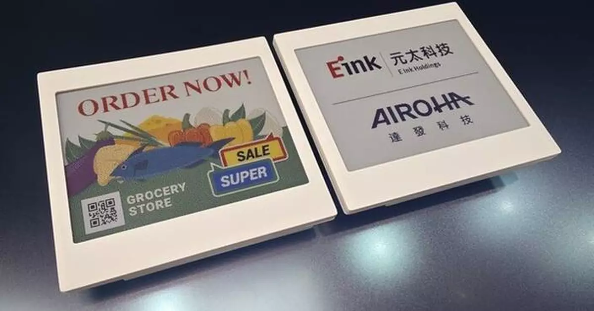 Airoha Technology Partners with E Ink for Global Debut of 4.2-Inch Ripple™ ESL at Computex 2026