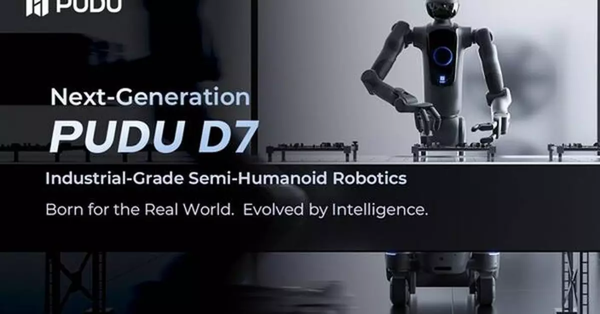 PUDU Embodied Unveils the Next-Generation PUDU D7: Opening a New Chapter for Industrial Semi-Humanoid Robotics