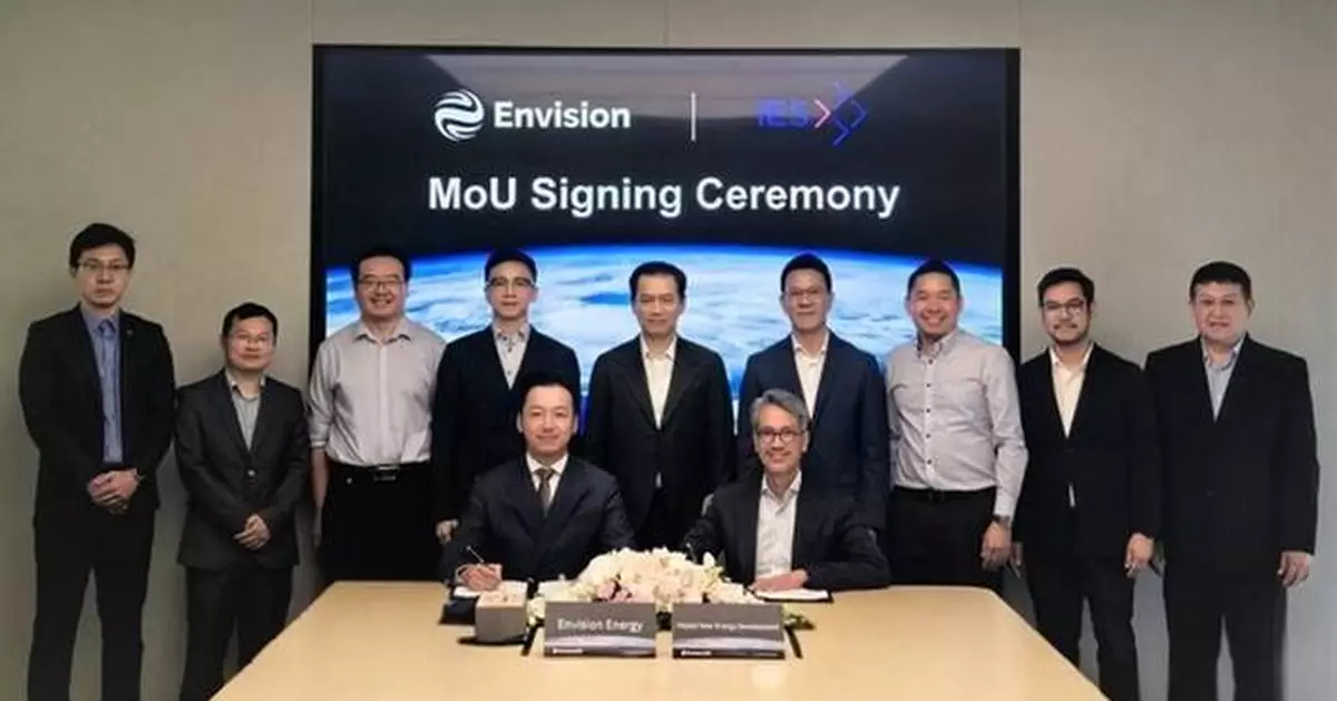 Envision Energy Partners with Impact Electrons Siam to Develop Southeast Asia's Largest Future Energy System in Laos