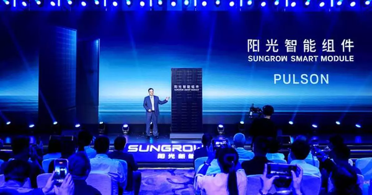 Reshaping PV Value: Sungrow Renewables Launches Smart Module in a Landmark Industry Debut