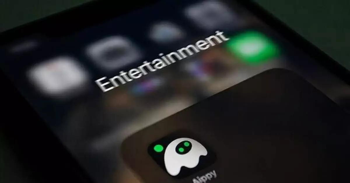 Aippy Raises Tens of Millions of Dollars at a $250 Million Valuation to Build the Future of AI-Native Interactive Entertainment
