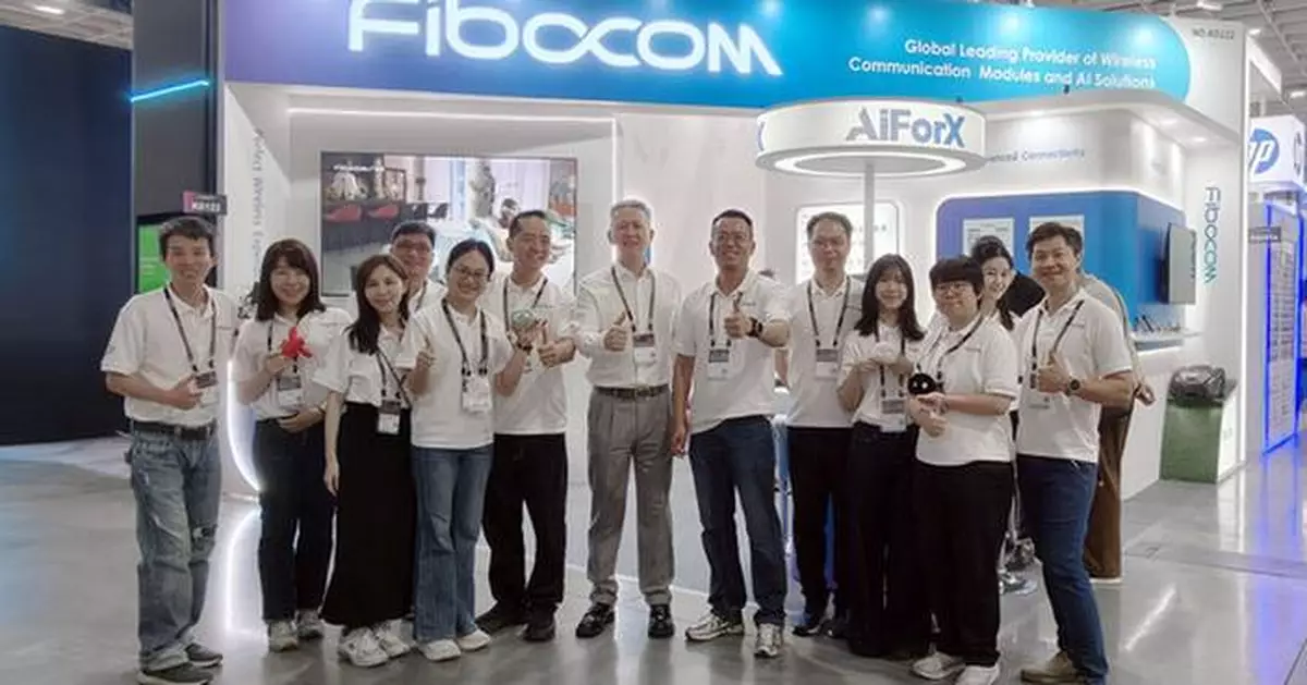 Fibocom Showcases AI-Powered Intelligent Connectivity at COMPUTEX 2026