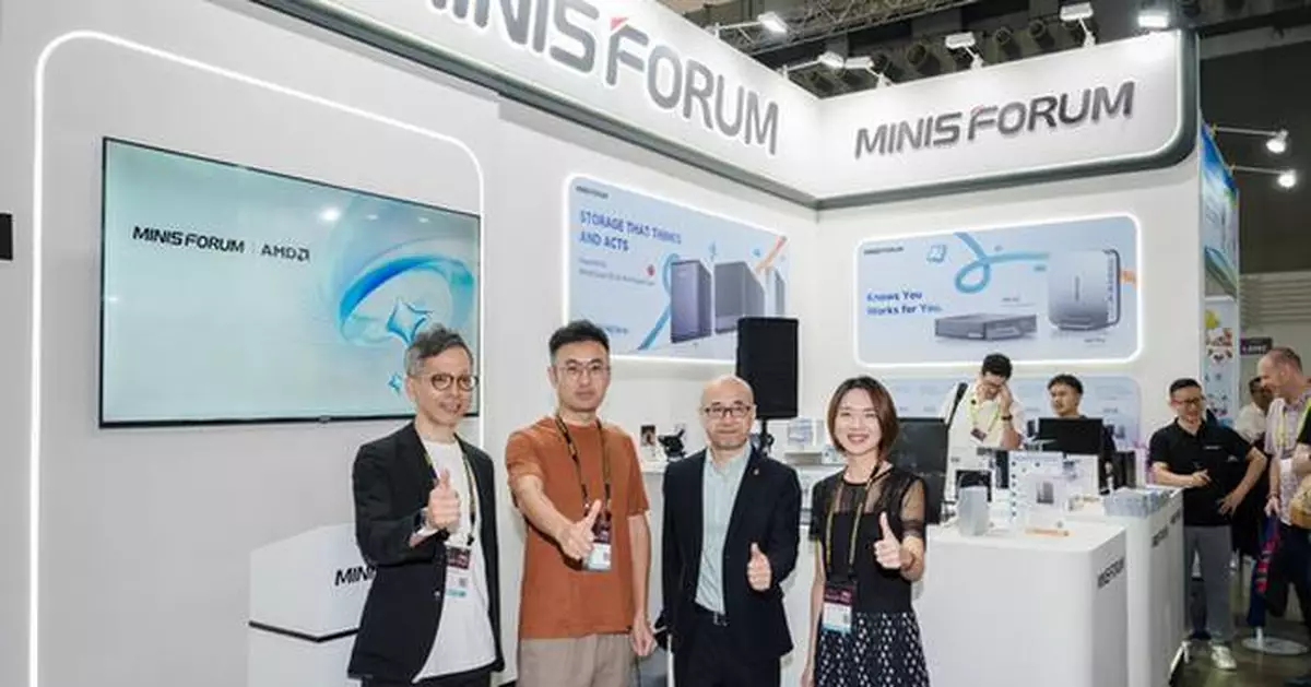 Benefiting SMBs and OPCs: MINISFORUM Unveils Private AI Agent NAS Ecosystems at COMPUTEX 2026