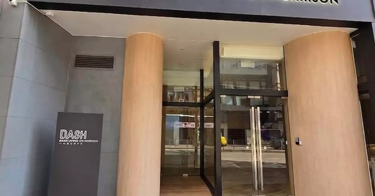 Dash Living Expands Hong Kong Portfolio with Acquisition of 98-room Hotel Next to Times Square
