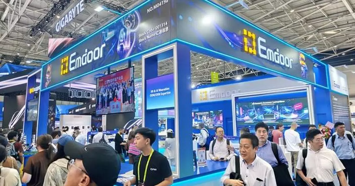 Emdoor Digital Showcases Full-Spectrum AI Devices at COMPUTEX 2026, Redefining Intelligent Experience Boundaries