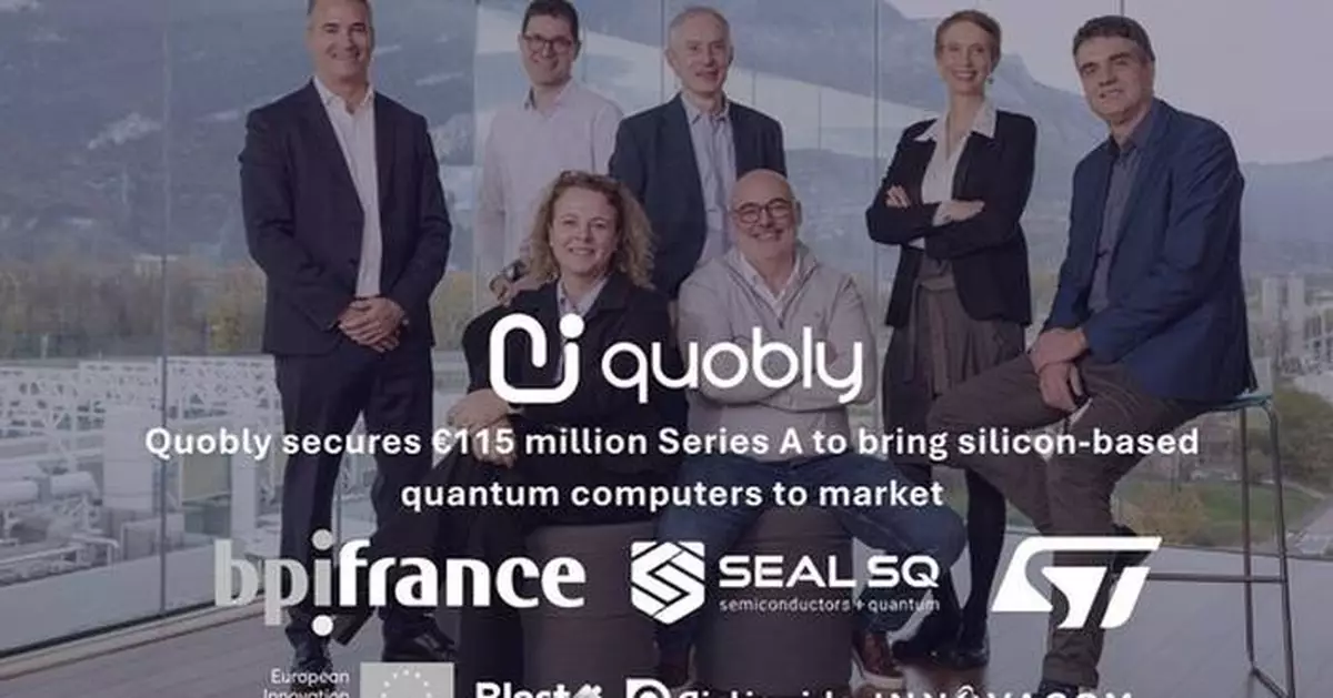 Quobly secures €115 million Series A to bring silicon-based quantum computers to market