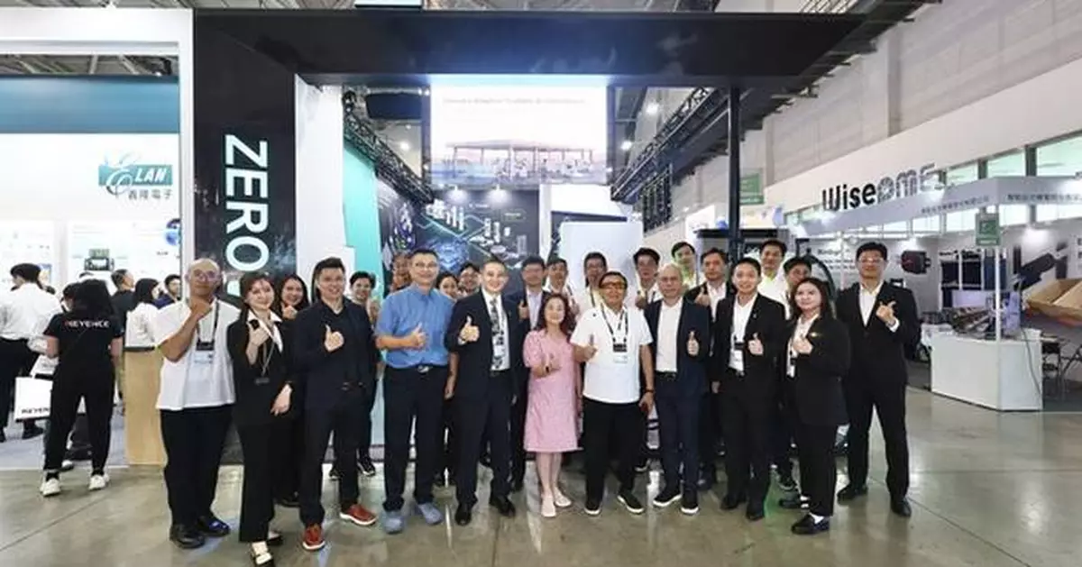 Phihong Group Unveils AI Power × Smart Energy Strategy with ZEROVA