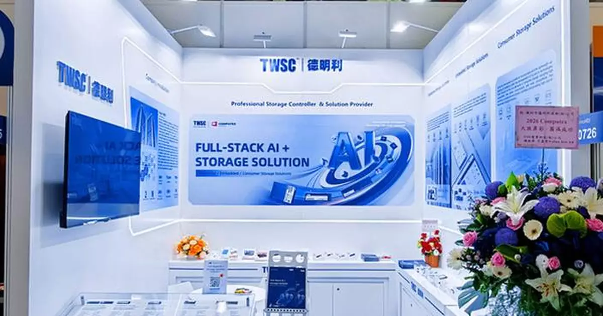 TWSC Presents Full-Stack Storage Solutions at COMPUTEX 2026 to Meet Diverse Demands of "AI Together" Scenarios