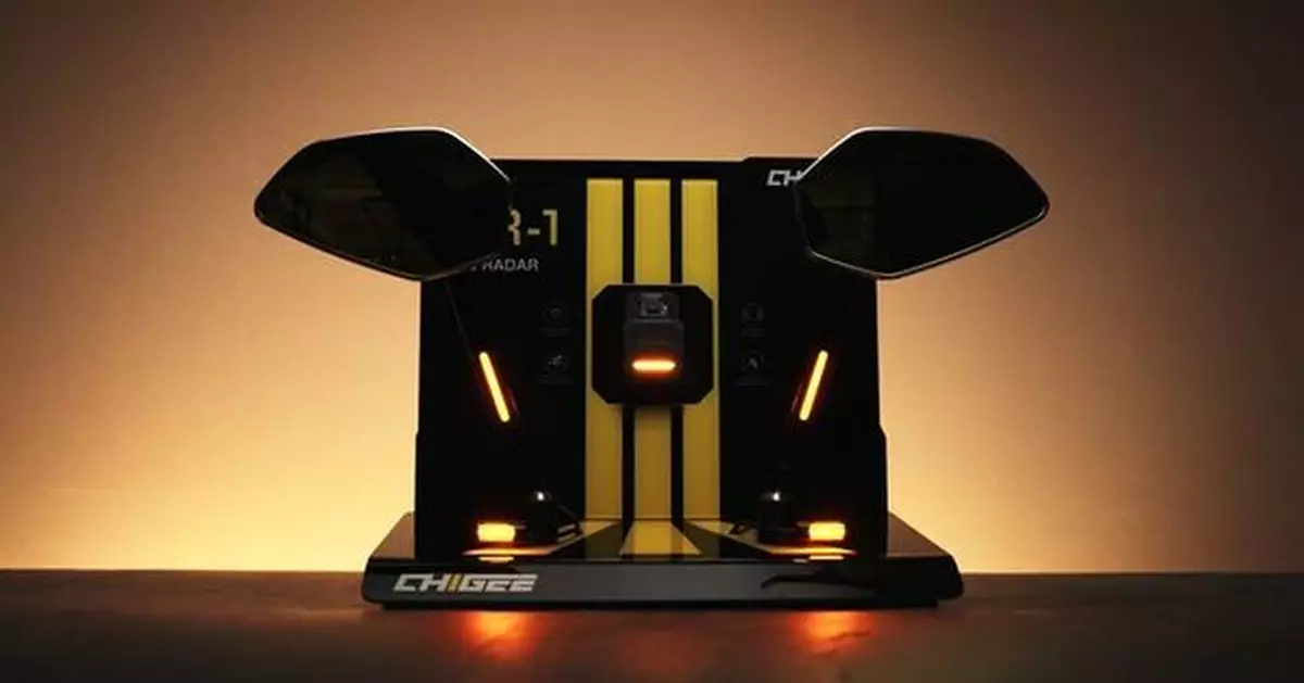 CHIGEE Launches SR-1: Automotive-Grade 77GHz Radar Built for Motorcycles