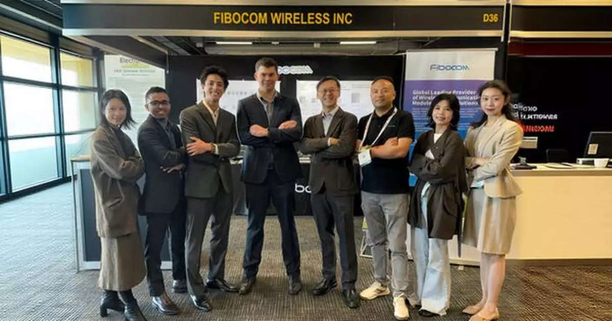 Fibocom Showcases Smart Connectivity Solutions for AIoT at ElectroneX 2026