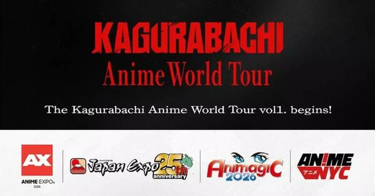 Anime "KAGURABACHI" Unveils Details for Anime World Tour Part 1!