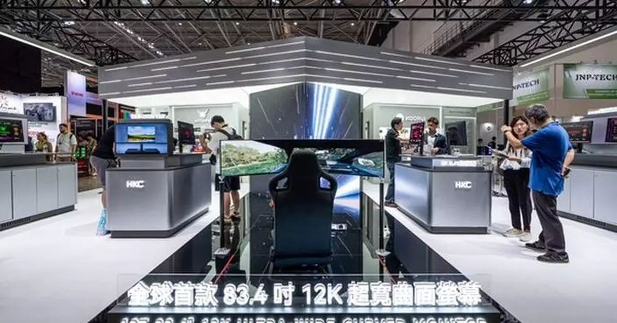 HKC, ANTGAMER and KOORUI Unveil Breakthrough Display Innovations at COMPUTEX 2026