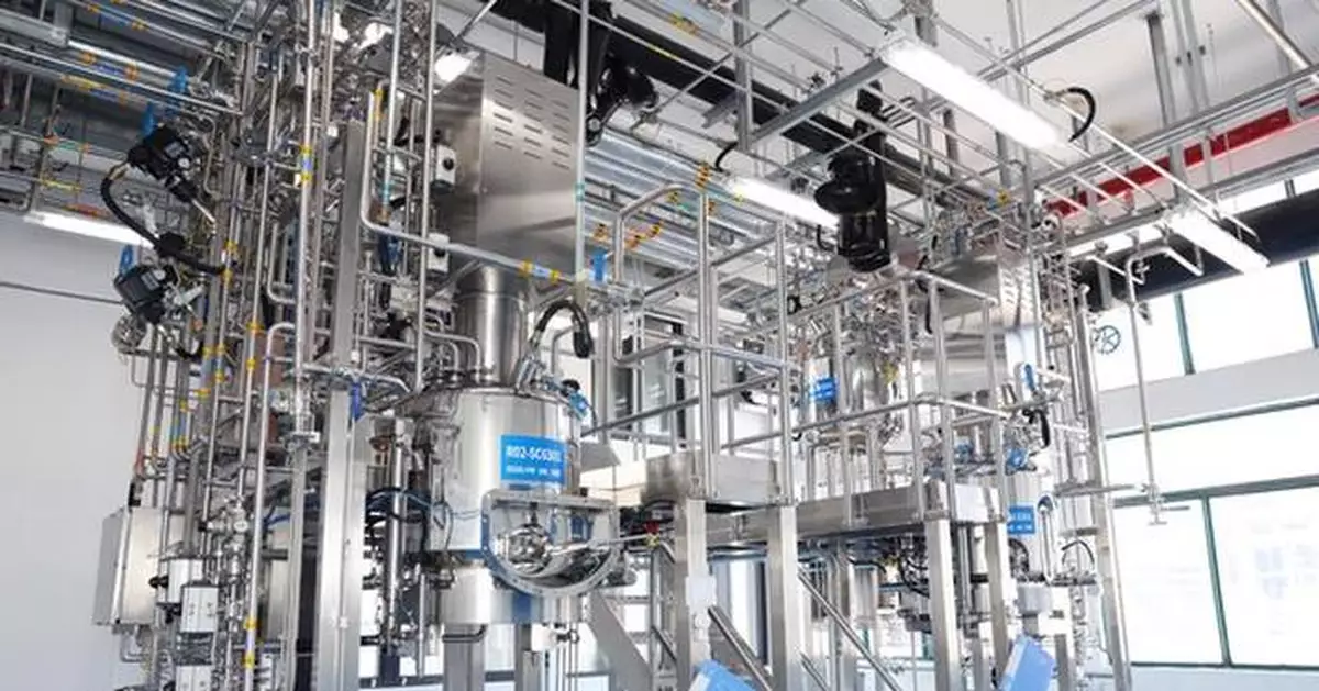 PharmaBlock's First Peptide GMP Pilot-scale Plant at PharmaBlock Zhejiang Site Now Operational