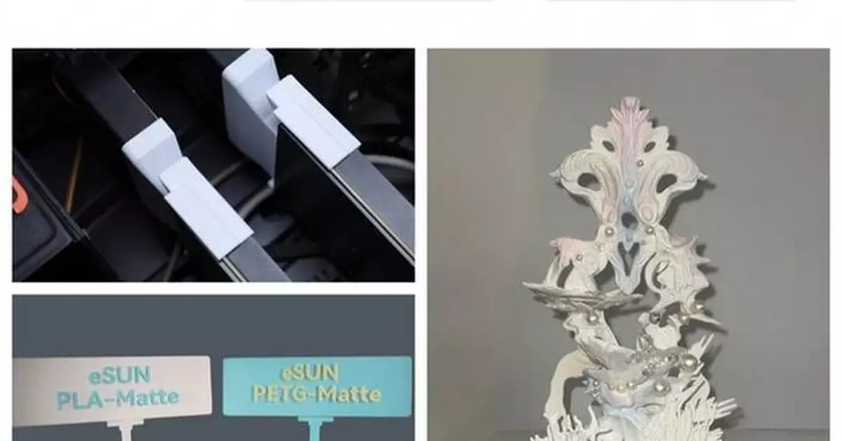 eSUN Prime Day Meets the World Cup: Why PETG is Dominating 3D Printing