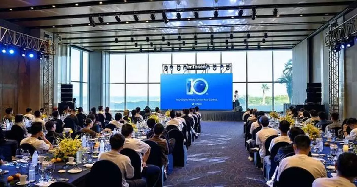 imToken Marks Its 10th Anniversary with a New Strategic Direction: From Trusted Main Wallet to Personal Control Interface