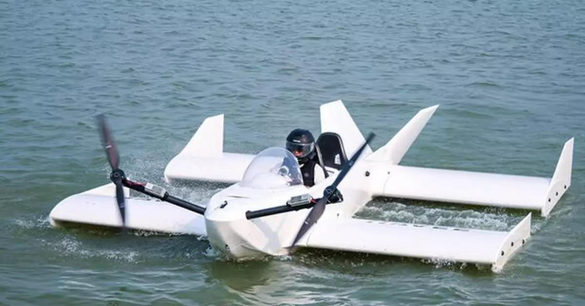NAVEE Debuts Consumer-Grade Wing-in-Ground Craft with Global Maiden Flight, Expanding Its Mobility Ecosystem