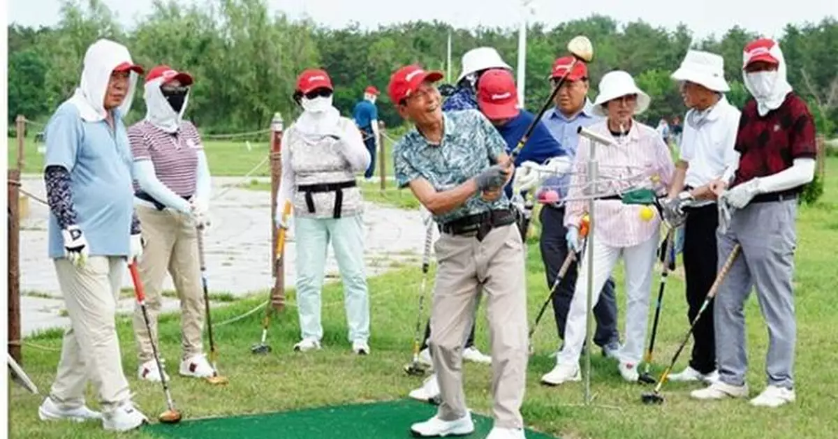 Xinhua Silk Road: Park golf tourism gains popularity among ROK tourists to Weihai, Shandong