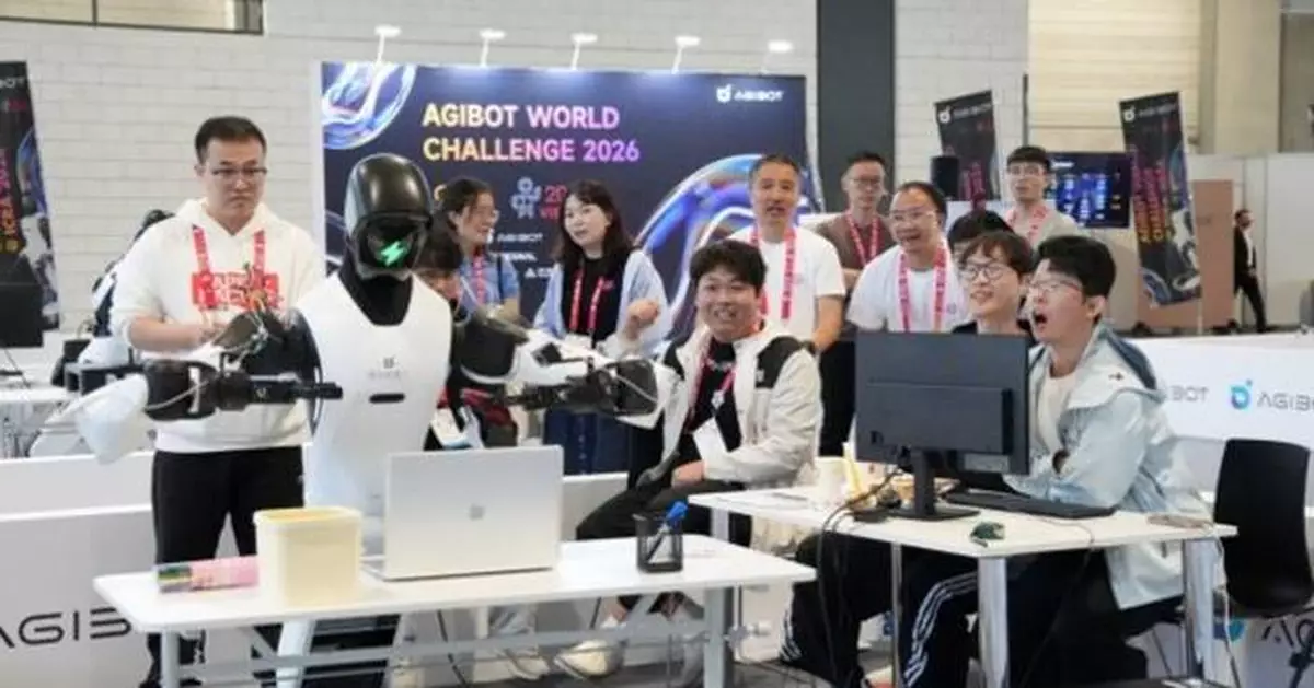 AGIBOT WORLD CHALLENGE 2026 Advances Embodied AI Competition from Simulation to Real-Robot Testing at ICRA 2026