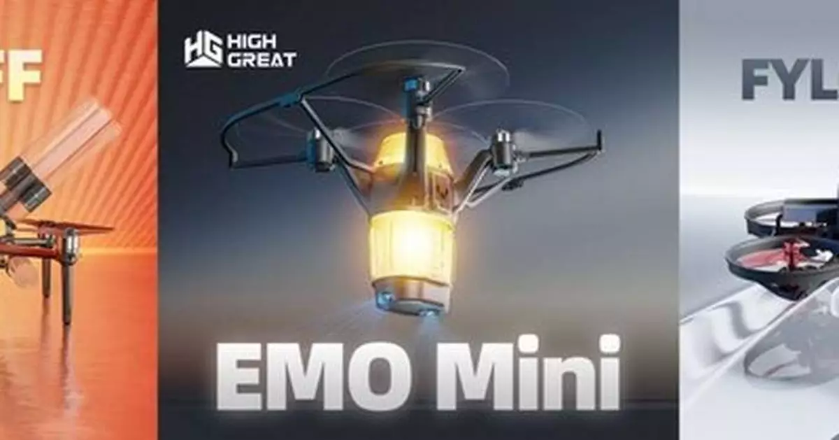 High Great's Three Flagship Drones Redefine Global Drone Show Standards