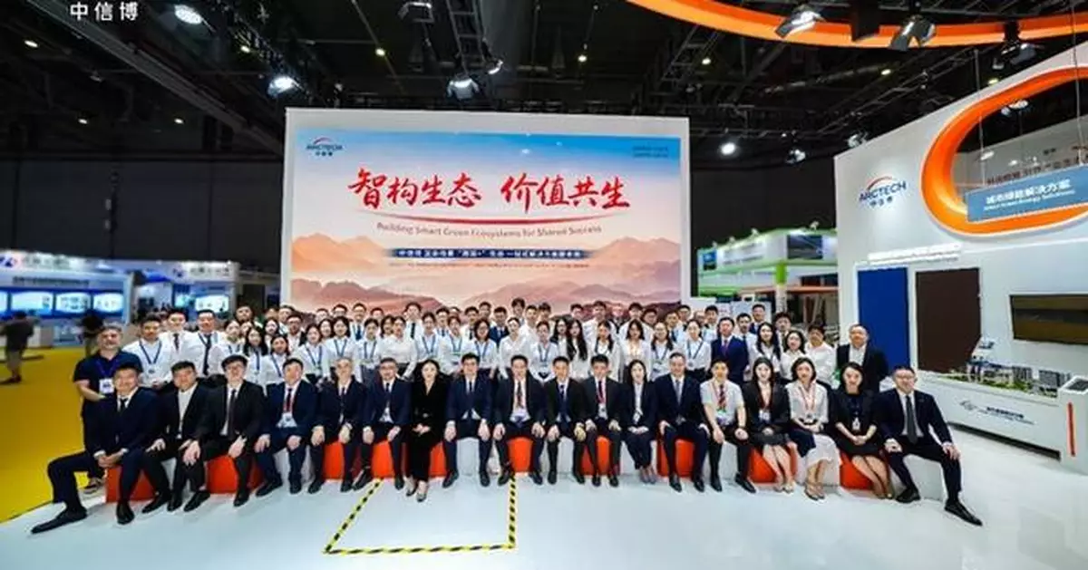 Arctech Shines at SNEC 2026, securing over 3 GW orders with its "Tracker+" Ecosystems