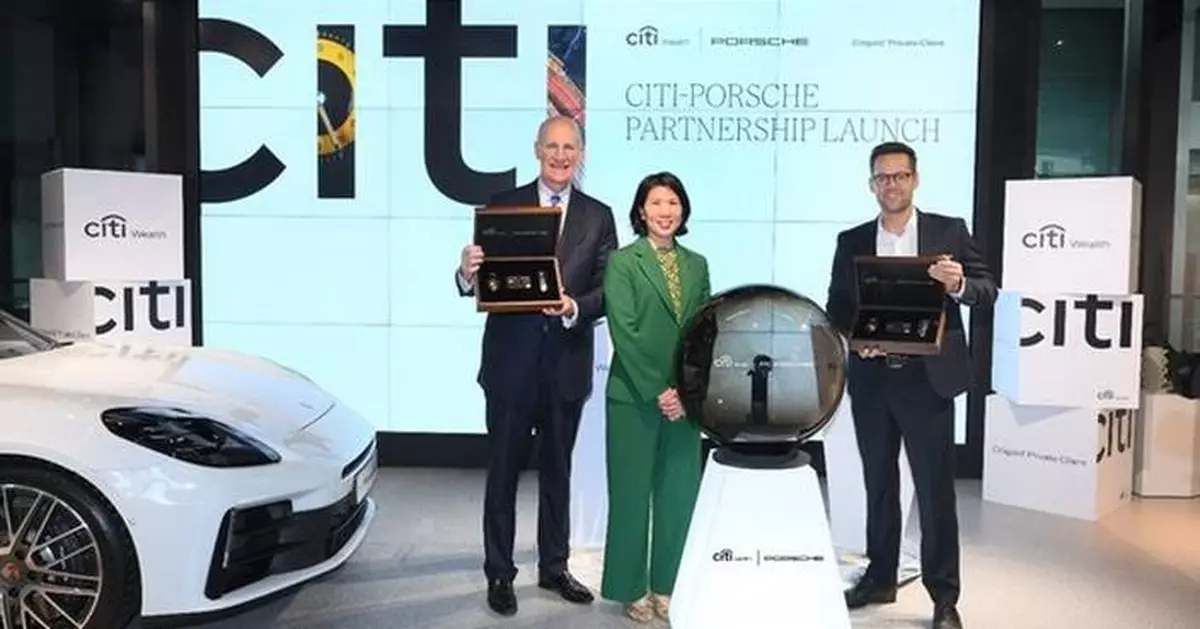 Citi and Porsche Unveil Exclusive Partnership for High-Net-Worth Clients in Singapore