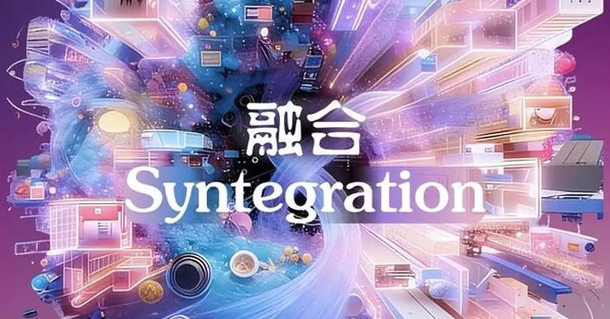 Call for XJTLU's 6th MEGA International Creative Media Festival