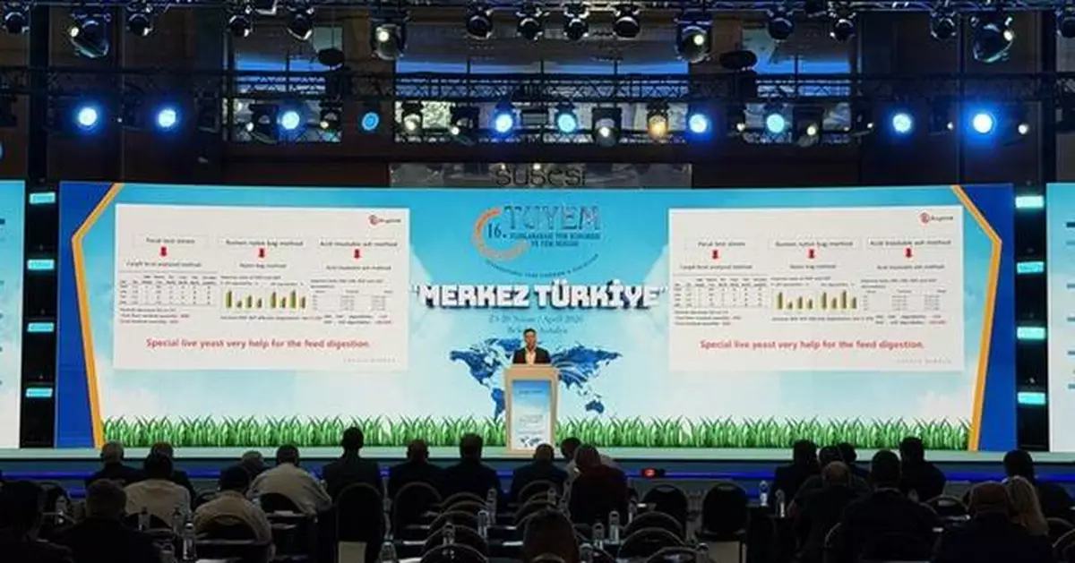 Angel Yeast Showcases Yeast-Based Innovations for Animal Nutrition at TUYEM 2026