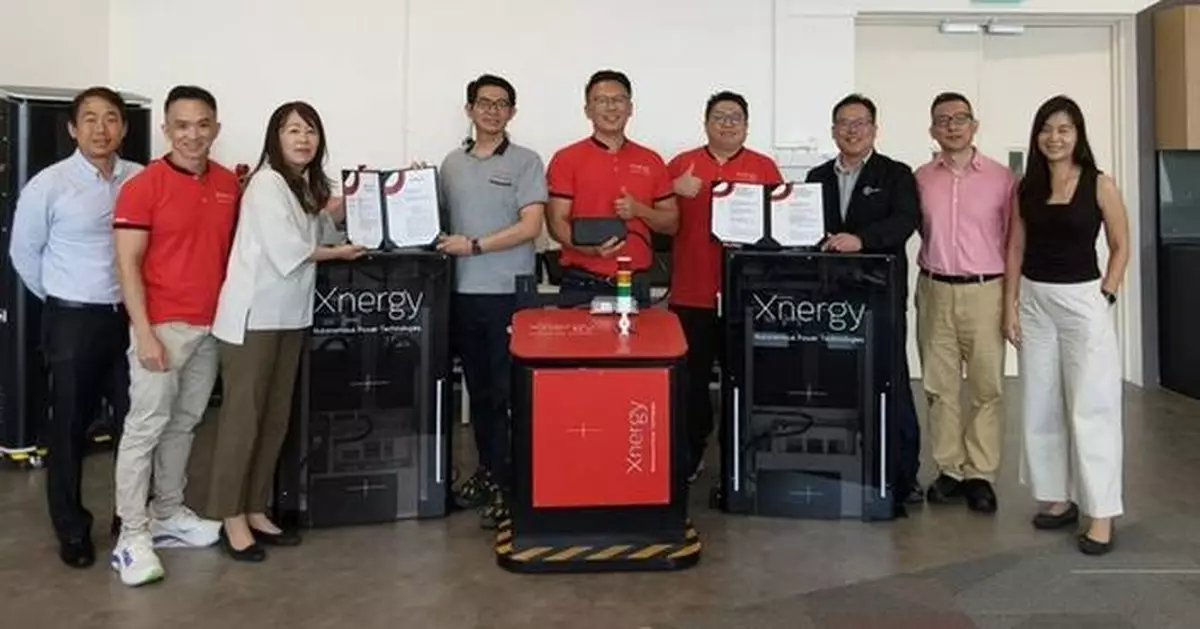 Xnergy's PH Series Becomes World's First 1.5KW Wireless Charger Certified To FCC, UL And CE Standards