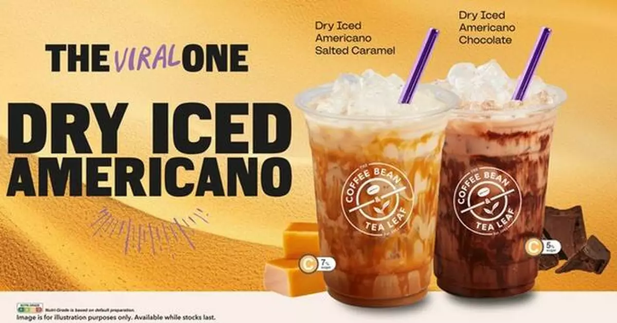 The Dry Iced Americano Has Arrived in Singapore