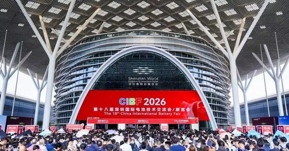 CIBF 2026 Anchors Global Value Chains to Power Next-Gen Energy Storage