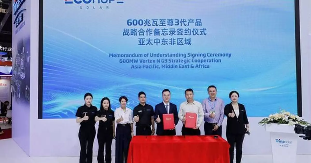 Trinasolar and Ecohope Solar Sign 600MW MoU to Distribute Latest Vertex G3 Modules Across Southeast Asia, the Middle East and Africa