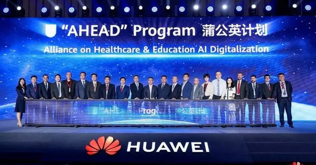 Huawei Launches the "AHEAD" Program to Build a New Ecosystem for Mutual Benefits in Education and Healthcare