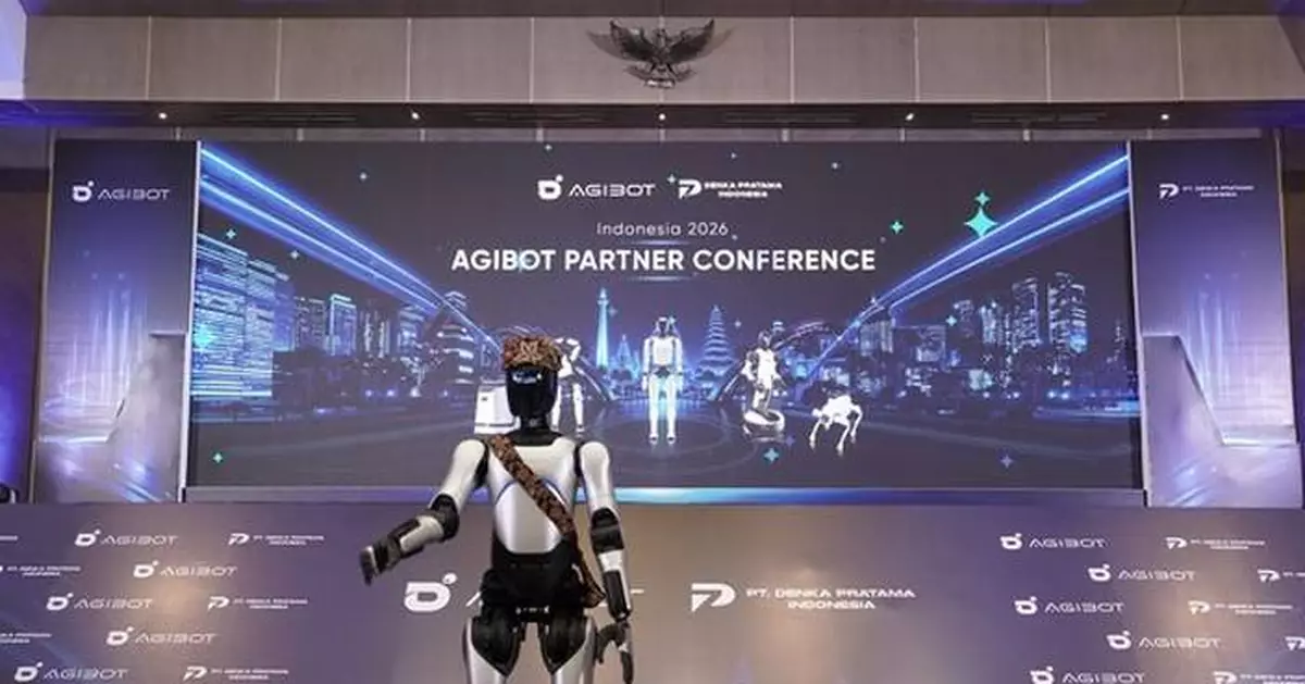 AGIBOT Brings APC 2026 to Indonesia, Accelerating Local Deployment of Embodied AI