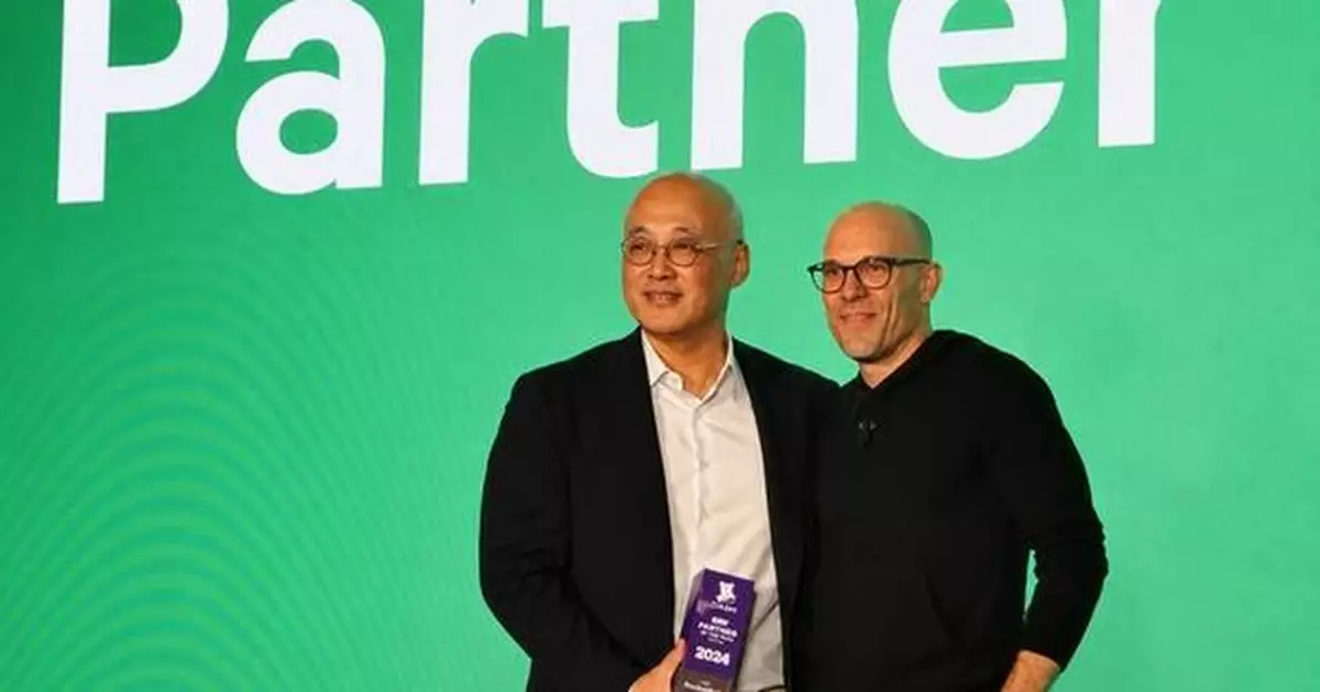 MegazoneCloud Wins 2026 Datadog Partner Network (DPN) Partner of the Year - APJ