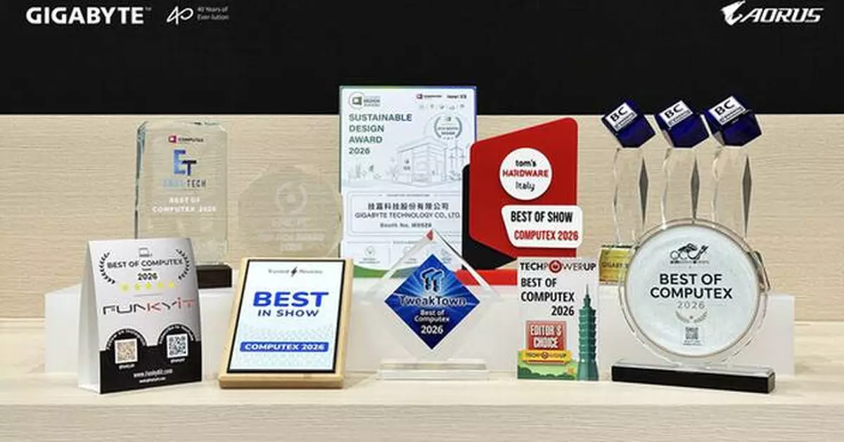 GIGABYTE Celebrates 40 Years of Milestone at COMPUTEX 2026 with Award-Winning AI, Gaming, and Design Showcases