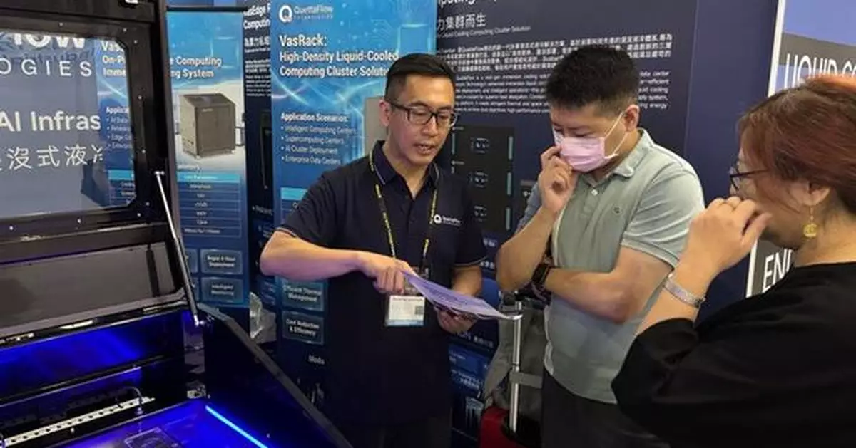 QuettaFlow Technologies Strengthens Global Strategic Alliance with Lead Wealth and Showcases VasEdge at COMPUTEX Taipei 2026