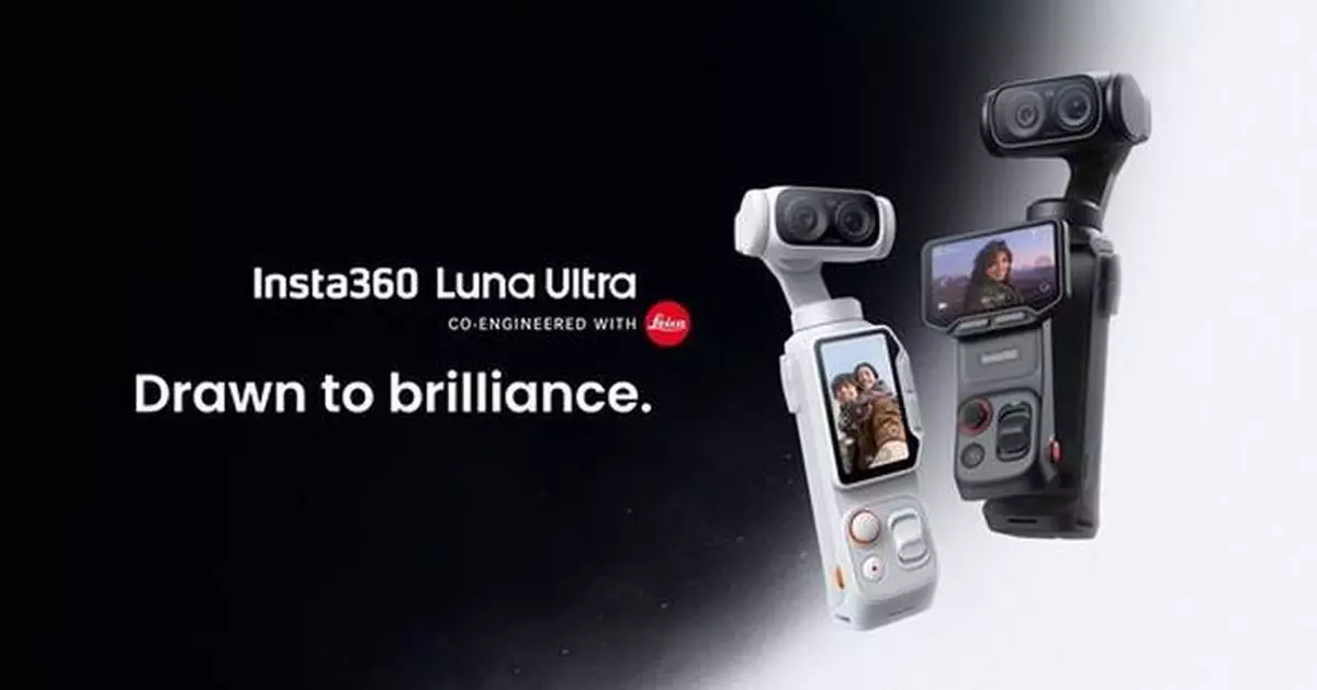 Insta360 Launches Luna Ultra: Leica Co-Engineered Gimbal Camera Built for Next-Generation Mobile Filmmaking