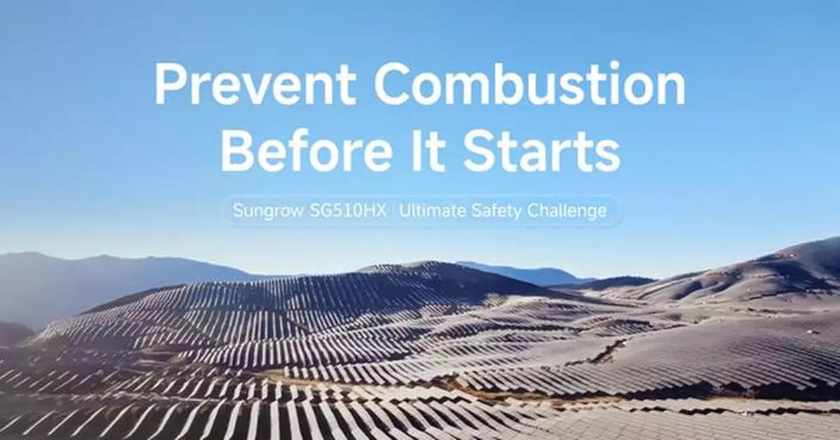 DC-Side Safety Protection Upgrade: Sungrow SG510HX Completes Extreme Test at 4,200 m