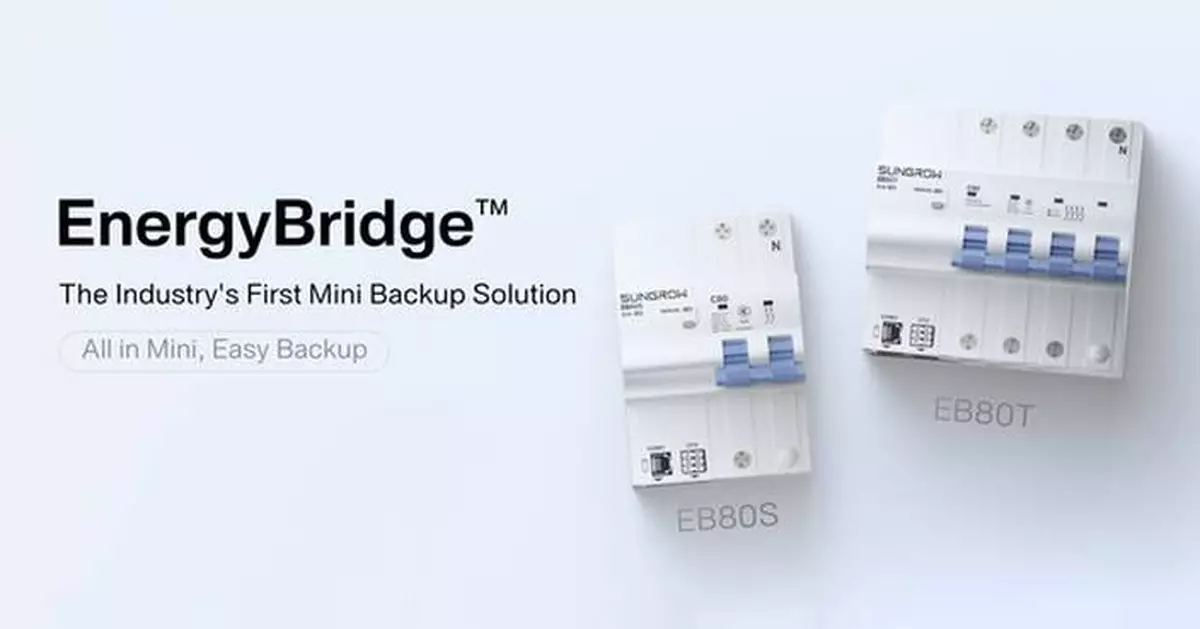 Sungrow Unveils EnergyBridge: the Industry's First Mini Backup Power Solution