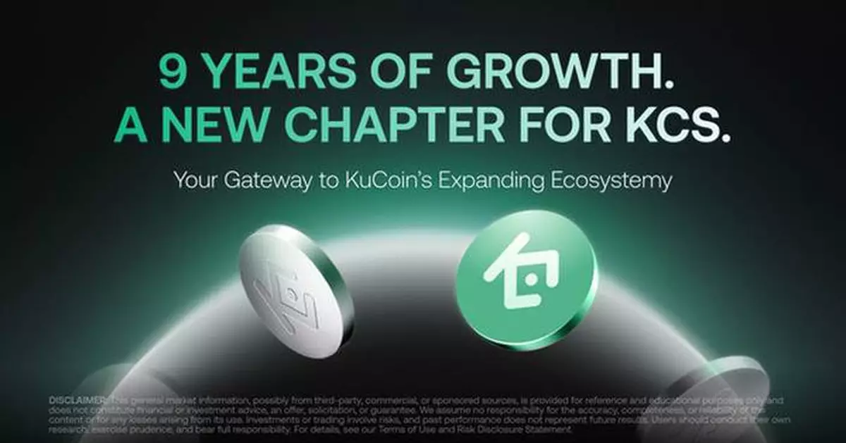 KCS Opens KuCoin's Ninth Anniversary Chapter, Advancing Token Utility as a Value Participation Layer